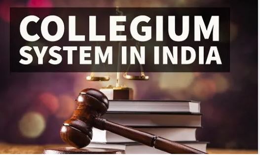 REPLACEMENT OF COLLEGIUM SYSTEM?