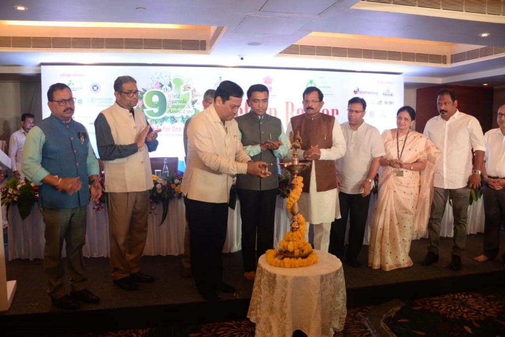 GET READY FOR 9TH AYUSH MEGA EXPO!