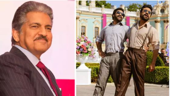 ‘NO ONE IS IMMUNE FROM CATCHINESS"- ANAND MAHINDRA