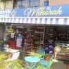 CHICKEN ROS OMLET AT `MENORAH’!