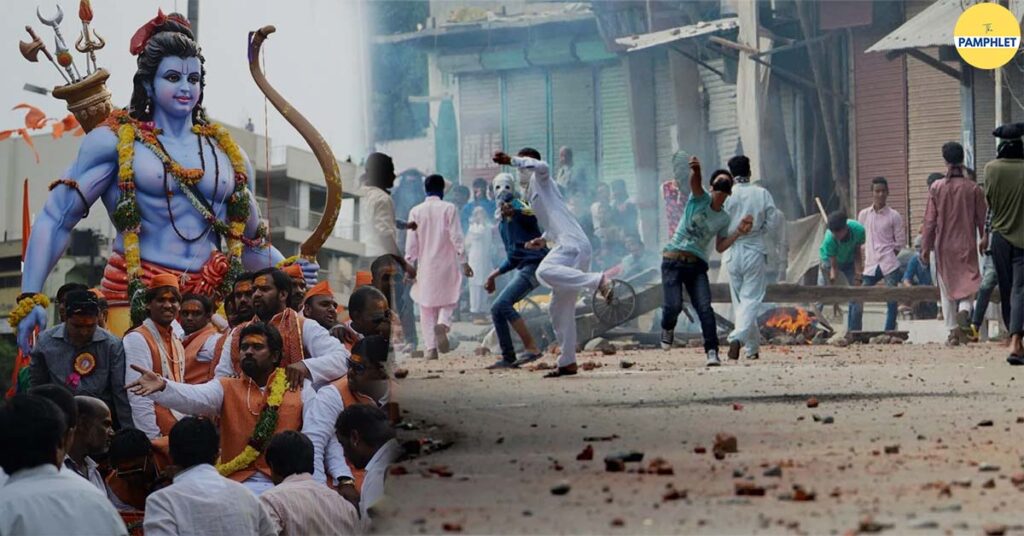 HINDUISM WEAPONISED INTO HINDUTVA! By Harsh Mander