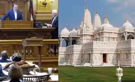 US STATE BANS HINDUPHOBIA!