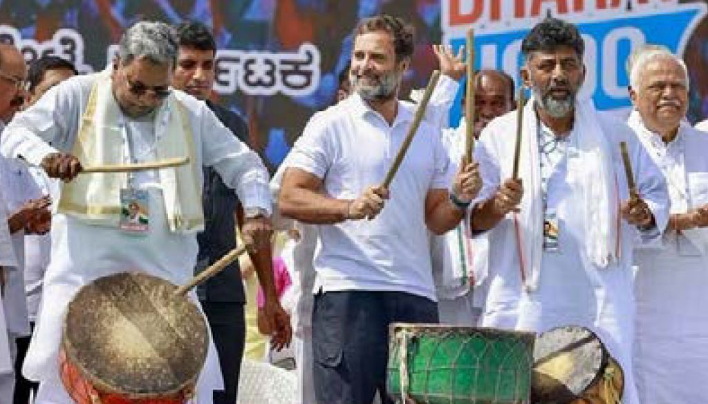 Why BJP Lost? Why Congress Won? Karnataka Polls 2023?