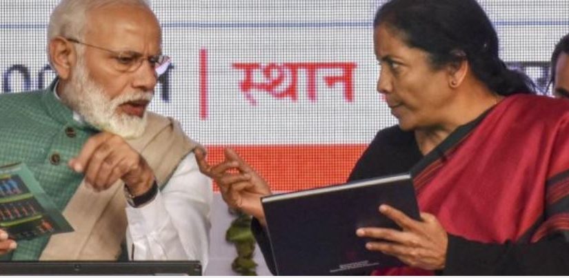 INDIA'S HISTORIC BANK LOSS OF RS 12 LAKH CRORE
