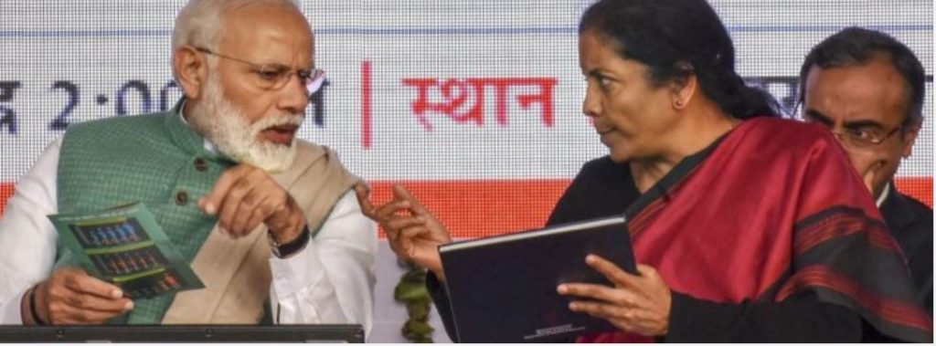INDIA’S HISTORIC BANK LOSS OF RS 12 LAKH CRORE! By Jawhar Sircar
