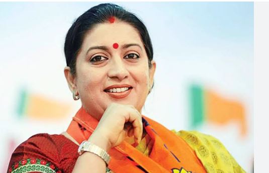 SMRITI ALLEGES MAUT KA KHELA BY RAHUL!