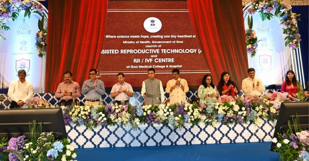 GMC GETS ASSISTED REPRODUCTIVE TECHNOLOGY CENTRE!