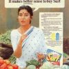 LALITA DEVI & POSTMAN VANISH!