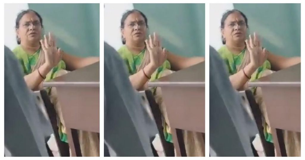 UP TEACHER HARRASSES  MUSLIM STUDENTS!