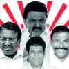 SHOULD SANATAN DHARMA BE BANNED?