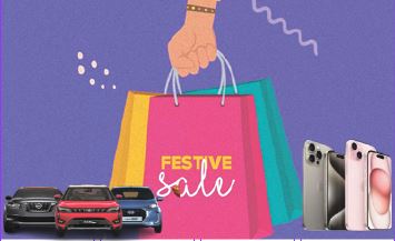 BOOM FOR IPHONE, CARS IN FESTIVE SEASON!