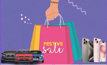 BOOM FOR IPHONE, CARS IN FESTIVE SEASON!