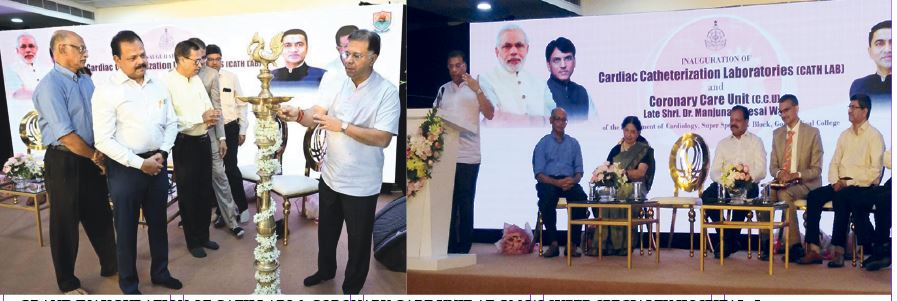 GOA MODEL FOR SENIOR CITIZENS HEALTHCARE, PLEASE!