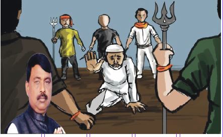 MUSLIMS Will Be Beaten if Seen Near Hindu Sites: Jharkhand BJP MLA