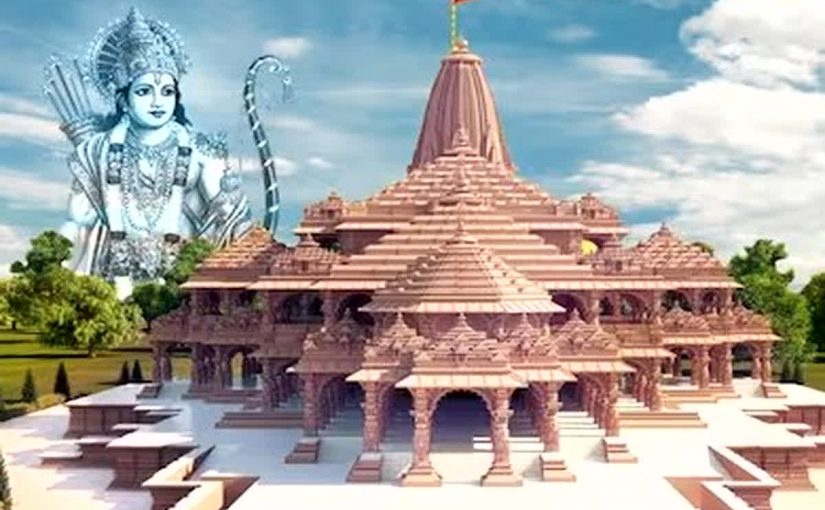 RAM MANDIR: VICTORY OF HINDUTVA!