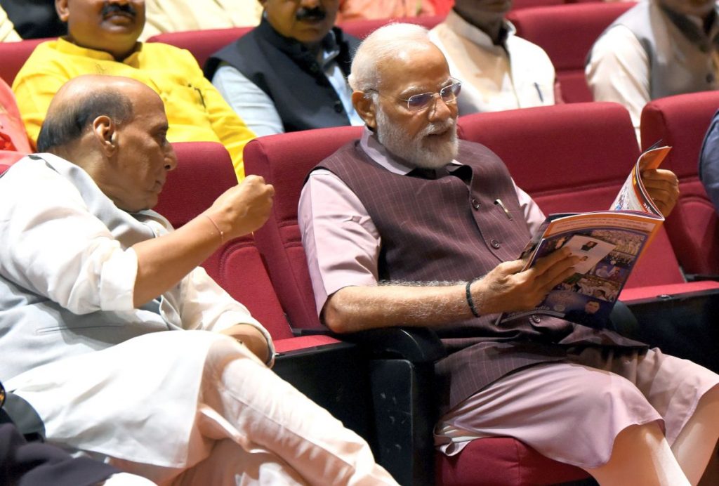 Save Our Democracy “Unka Sankalp, Vipareet Bharat” “Sab   kaa naash, Sab  kaa Vinaash”! By Aravind Bhatikar