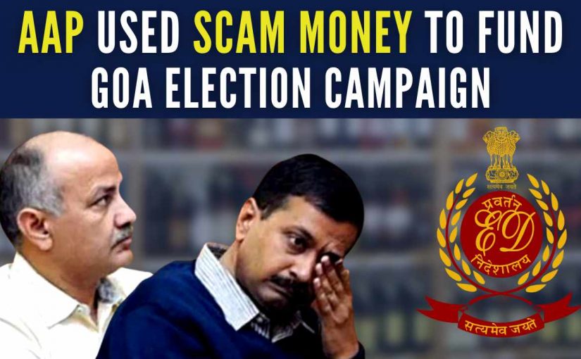 GOA POLLS FUNDED BY LIQUOR SCAM?