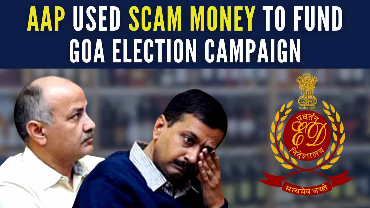 GOA POLLS FUNDED BY LIQUOR SCAM?