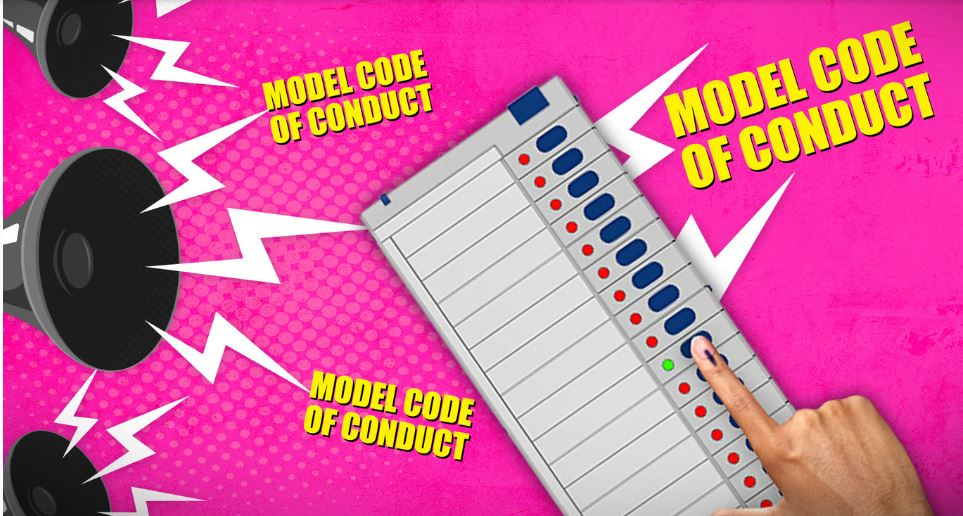 ELECTION COMMISSION’S MODEL CODE! By Anand Vardhan
