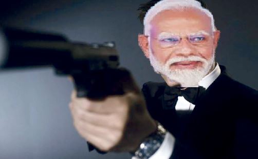 JAMES `NARENDRA MODI’ BONDS!