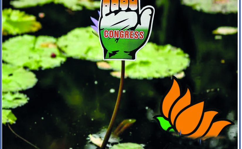 LOTUS SINKING, HAND RISING!
