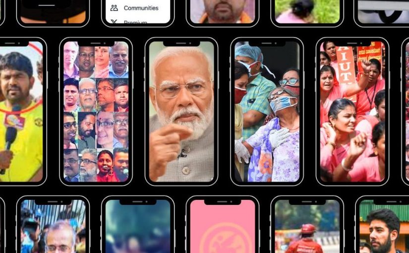 MOBILE PHONE HAS BEEN A SITE OF EXPRESSION AND STATE OPPRESSION!
