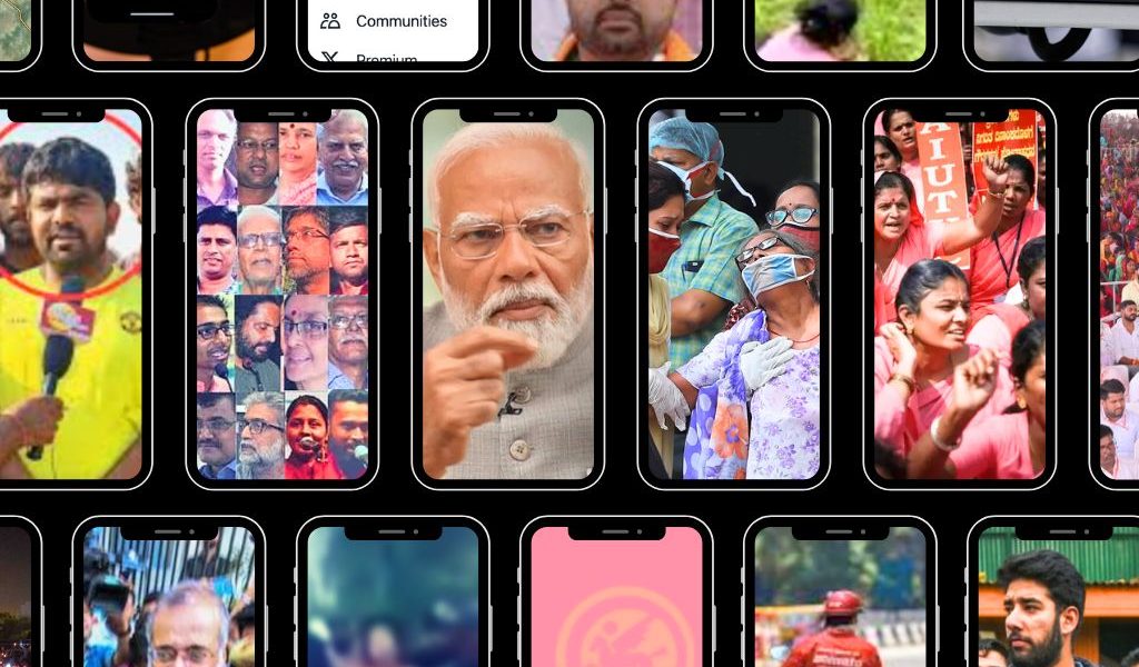 MOBILE PHONE HAS BEEN A SITE OF EXPRESSION AND STATE OPPRESSION!By Soumashree Sarkar