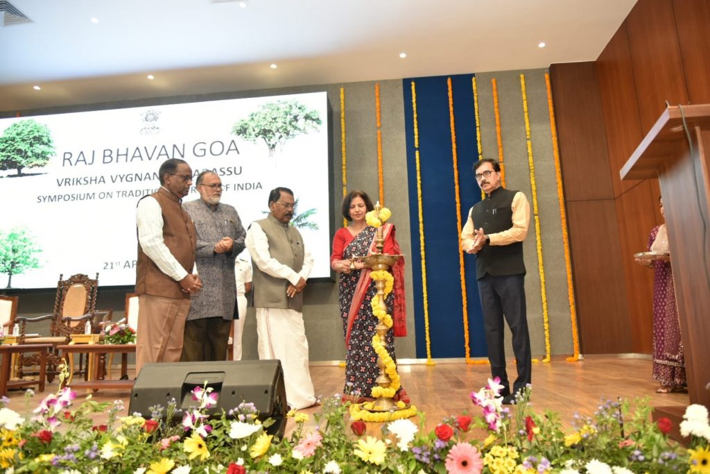 THE POETRY OF TREES!By Sathiabhama J Nair