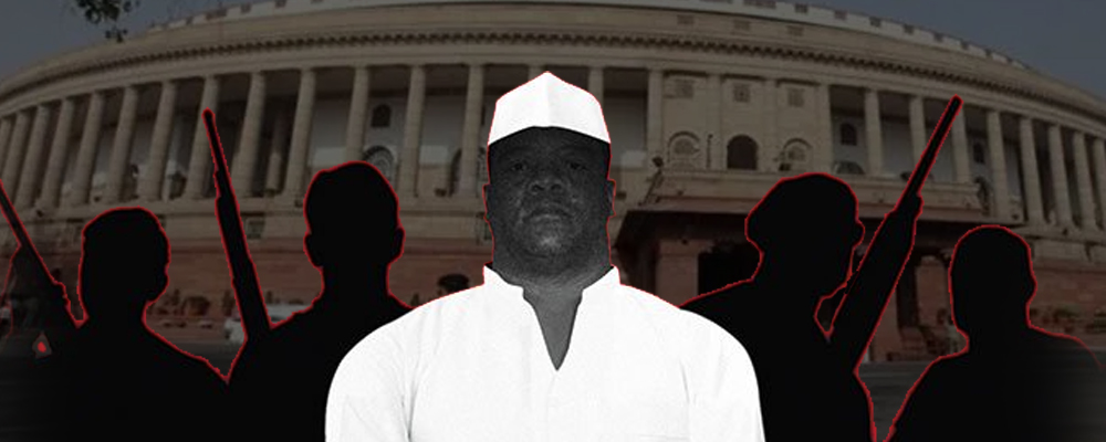 HOW MANY CRIMINALS IN POLITICS TODAY!