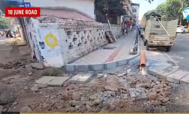 18 JUNE ROAD IN SHAMBLES!