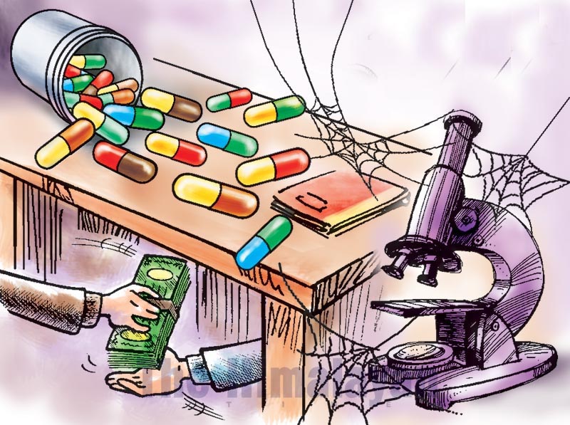 CORRUPTION AND MEDICAL EDUCATION… They go hand-in-hand! By Dr Olav Albuquerque