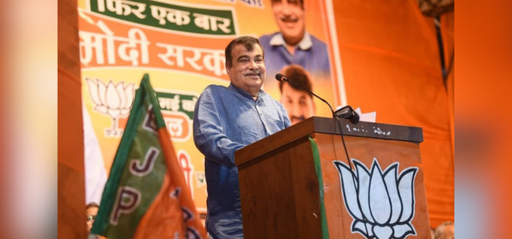 IS A NEW POWER CENTRE EMERGING IN THE BJP UNDER NITIN GADKARI TO COUNTER MODI-SHAH?