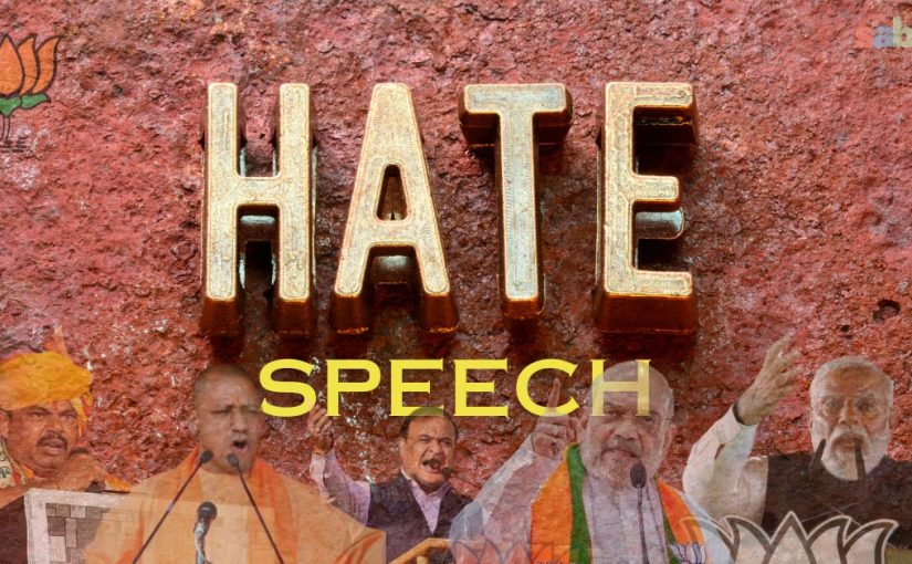 BJP PROMOTING HATE AND VIOLENCE -- Rahul Gandhi, Leader of Opposition in new Parliament