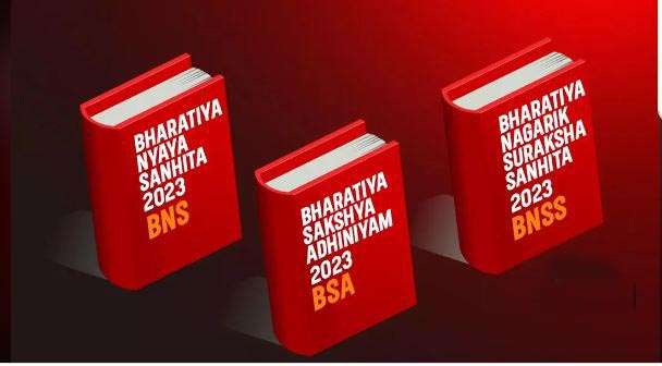 SHOULD THE 3 NEW LAWS WITH HINDI NAMES BE IMPOSED IN GOA?