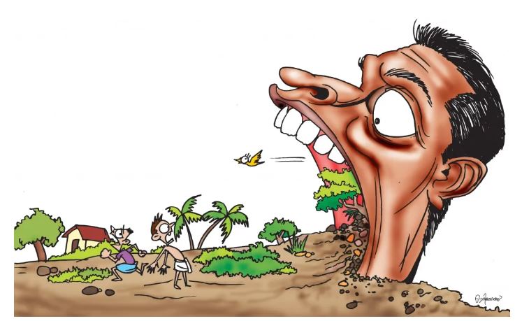 INDISCRIMINATE CONVERSION OF LAND… Will raise suspicions!