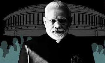 ANOTHER DESPERATE PLOY BY MODI!