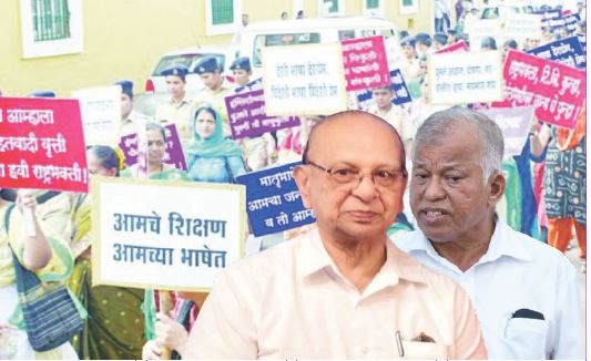 RANE, LUIZINHO BETRAYED KONKANI!