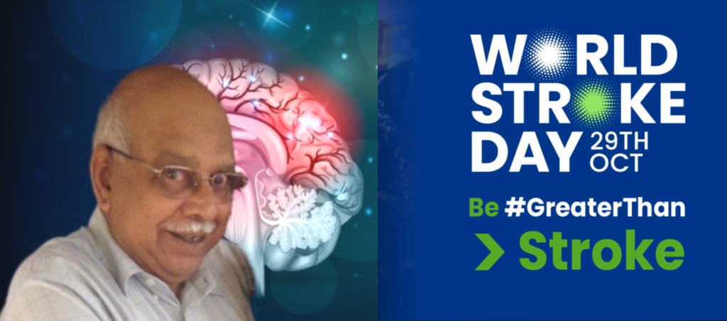 BE FAST TO BE GREATER THAN STROKE!