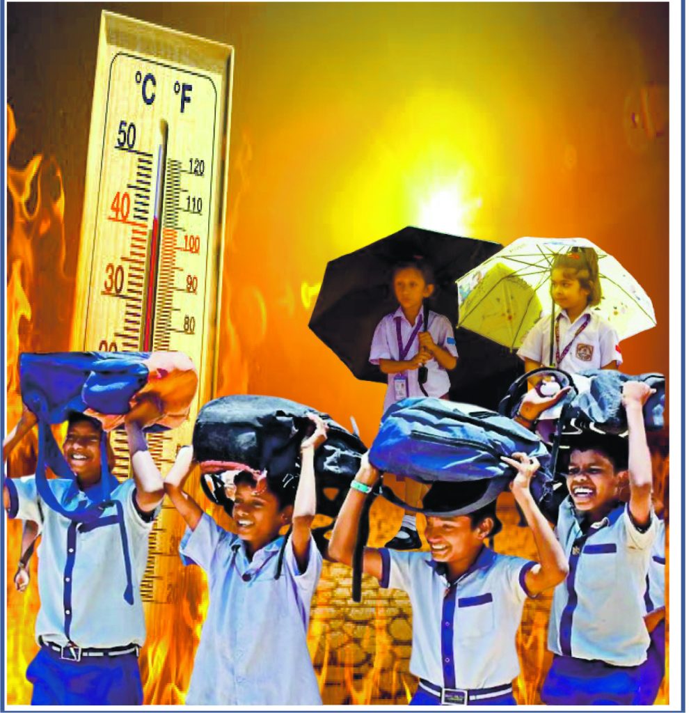 SPARE CHILDREN IN APRIL HEAT!