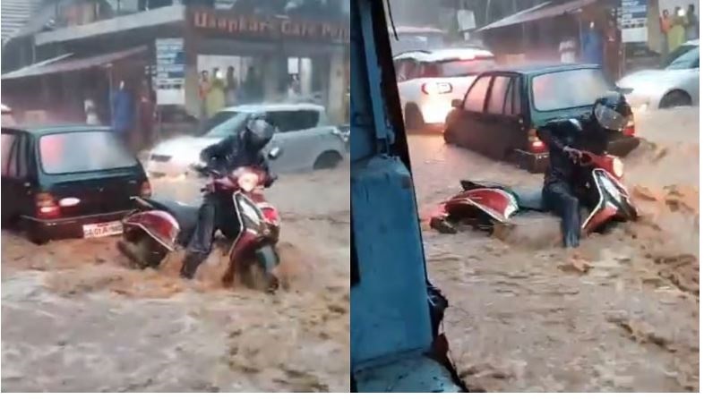 GOA NOT RAIN PROOF YET!