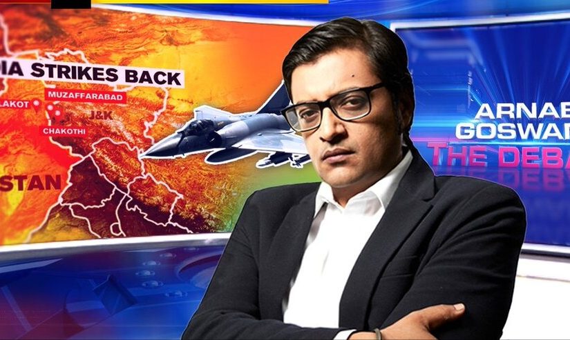 TV MEDIA HAS STARTED A WAR WITH PAK!