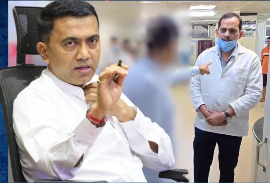 CM BETRAYS DR RUDRESH KUTTIKAR, GARD!