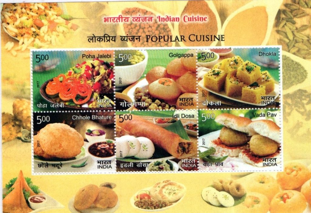 A PHILATELIC TRIBUTE TO INDIAN CUISINE!By Dr MR Ramesh Kumar