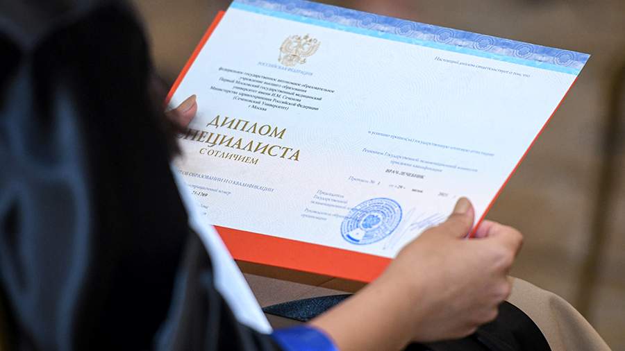 Купить диплом массажиста 0