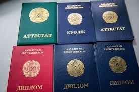 Купить диплом в Челябинске на 5 Купить диплом в Челябинске на 5