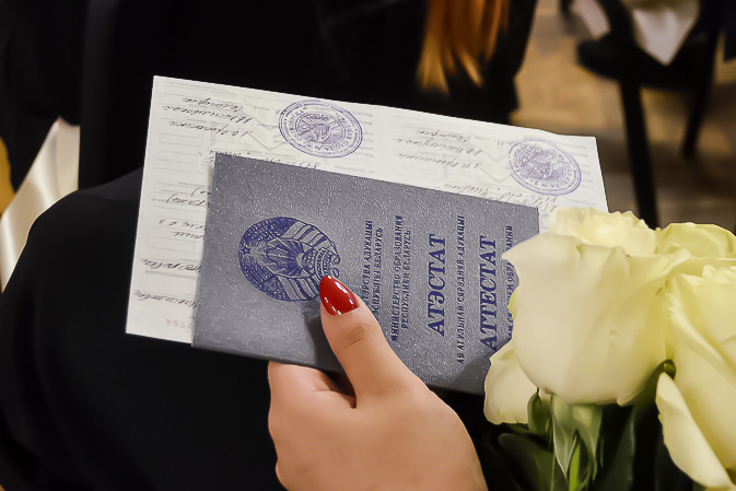 Купить диплом в Самаре с 6 Купить диплом в Самаре с 6