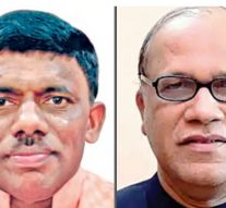 PWD FOR DIGAMBAR