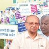 MARATHI DOMINATION!