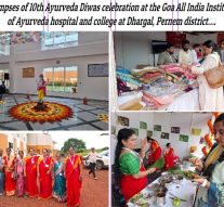 LOTS OF GIFTS AT THE 10TH AYURVEDA DAY CELEBRATIONS!