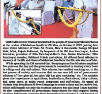 POSTPONING LAST RITES
